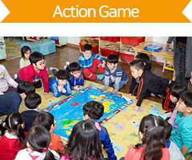 Action Game